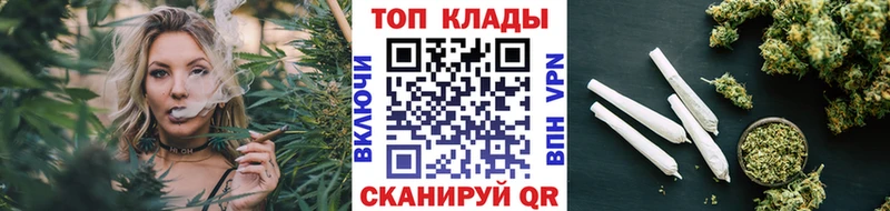 Наркошоп Шилка COCAIN Марихуана