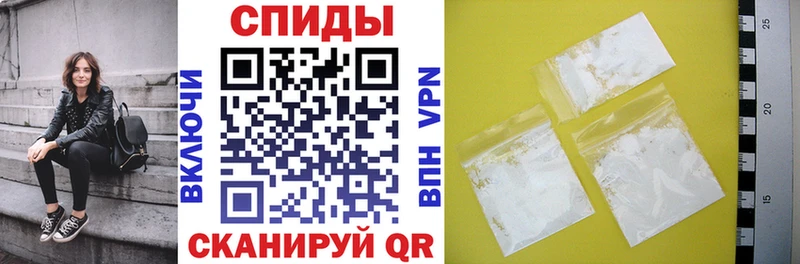 ссылка на мегу ONION  Шилка  Amphetamine 98%  цены  