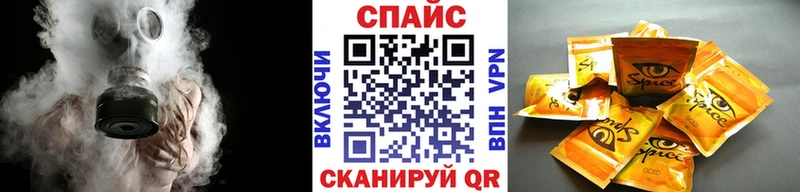 БУТИРАТ Butirat  Шилка 