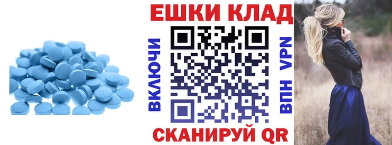 ЭКСТАЗИ Дубай  Шилка 