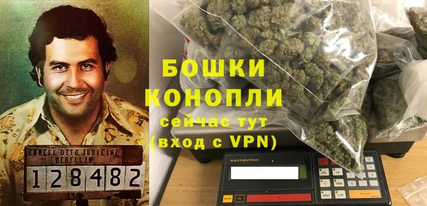 spice Абаза