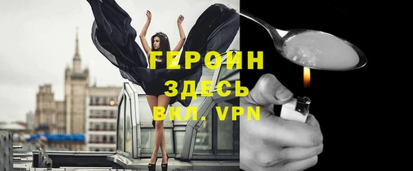 мефедрон мука Медвежьегорск