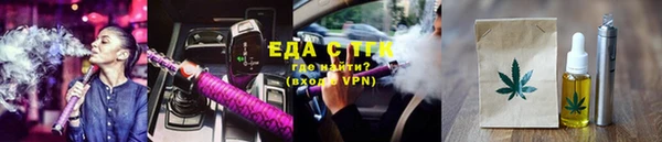 наркотики Абинск