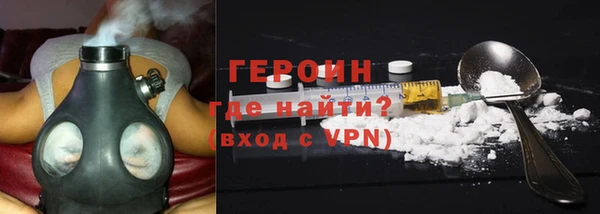 скорость mdpv Абдулино