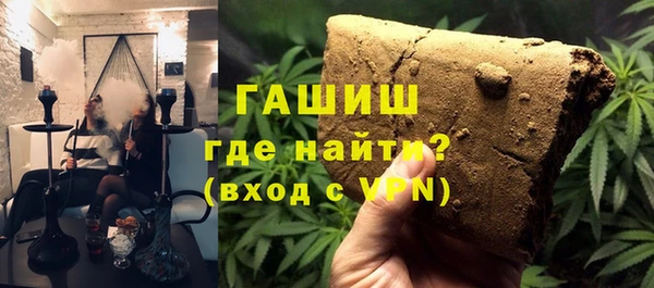 spice Абаза