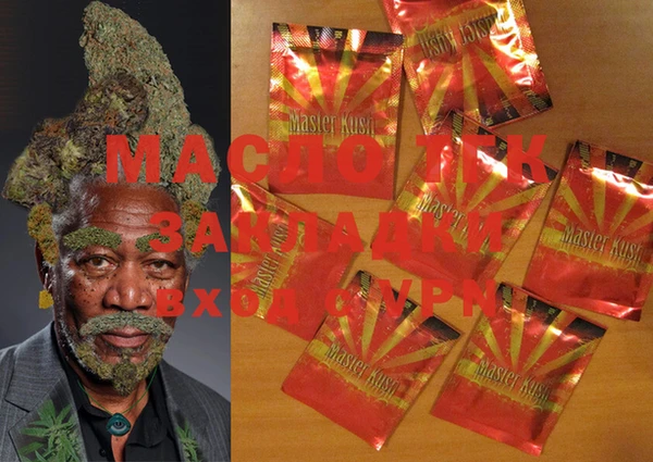 spice Абаза