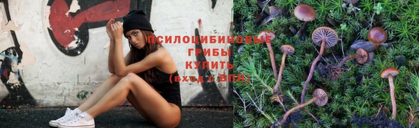 скорость mdpv Абдулино