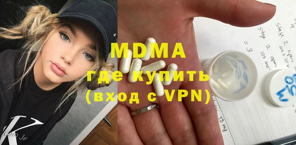 марки nbome Медногорск