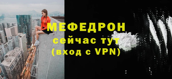 марки nbome Медногорск