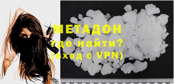 наркотики Абинск