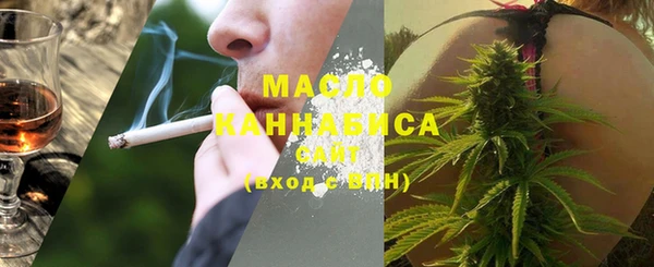 наркотики Абинск