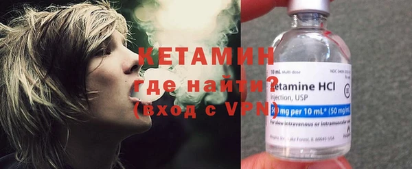 марки nbome Медногорск