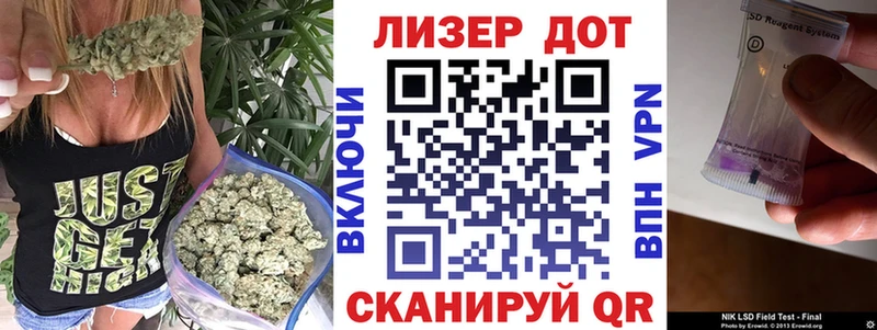 где можно купить наркотик  Шилка  Наркотические марки 1500мкг 